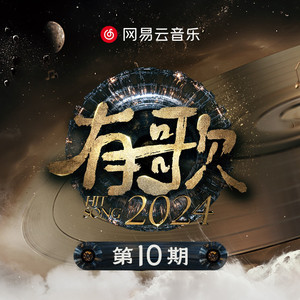 国产乱搞片在线观看
