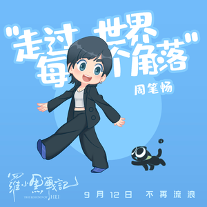 国产乱搞片在线观看
