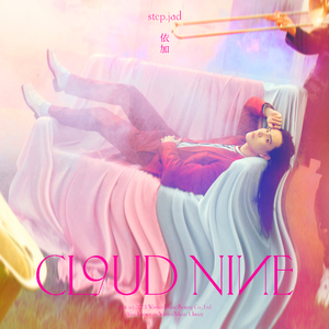 国产乱搞片在线观看
