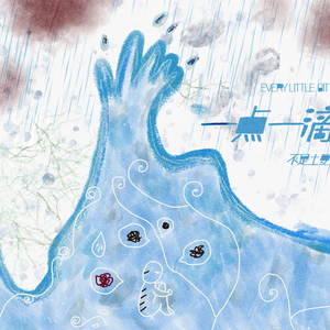 国产乱搞片在线观看
