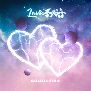 国产乱搞片在线观看
