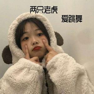 国产乱搞片在线观看
