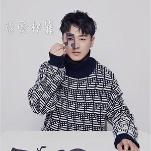 国产乱搞片在线观看
