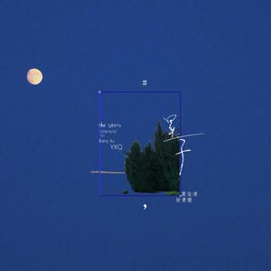 国产乱搞片在线观看
