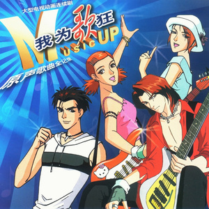 国产乱搞片在线观看
