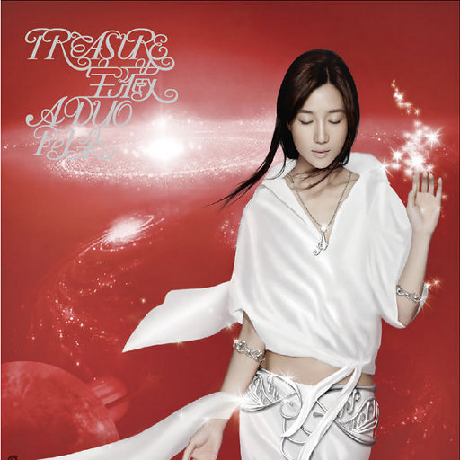 国产乱搞片在线观看
